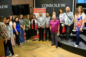 تصوير: أحمد عبدالفتاح